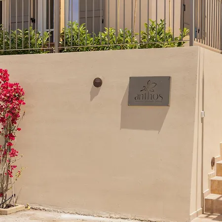 Anthos Villa Kardhakáta